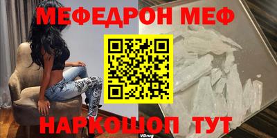 дурь Партизанск
