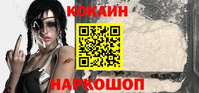 дурь Партизанск