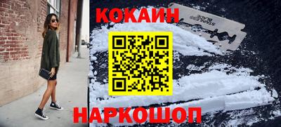 ешки Первоуральск