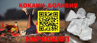 ешки Первоуральск