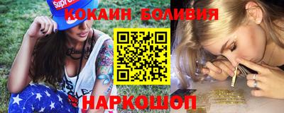 прущие крисы Пугачёв