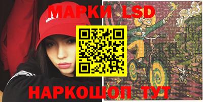 ешки Первоуральск