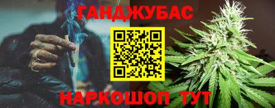 ешки Первоуральск
