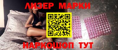 ешки Первоуральск