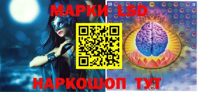 ешки Первоуральск