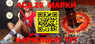 индика Пенза