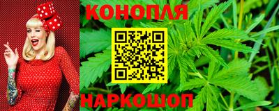 дурь Партизанск