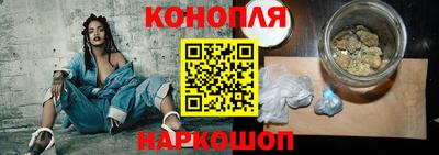 дурь Партизанск