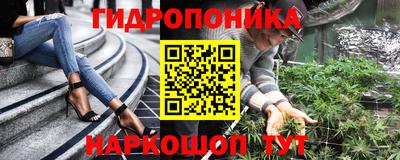 молекула духа Пыть-Ях