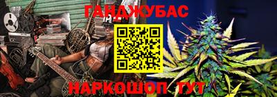 ешки Первоуральск