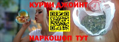 ешки Первоуральск
