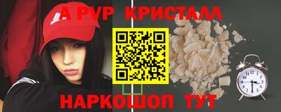 не бодяженный Пушкино