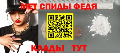 ешки Первоуральск