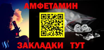 не бодяженный Пушкино