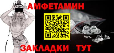 индика Пенза