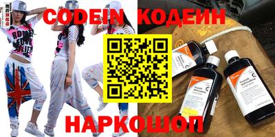 ешки Первоуральск