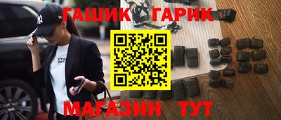 ешки Первоуральск