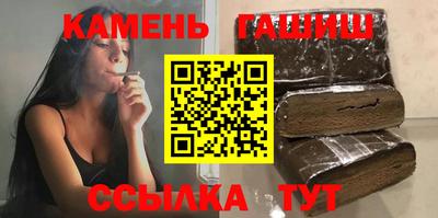 индика Пенза