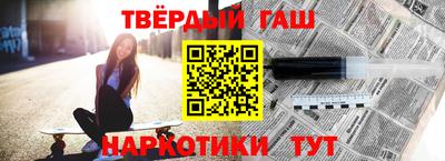 ешки Первоуральск