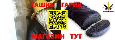 индика Пенза