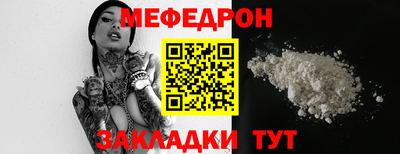 не бодяженный Пушкино