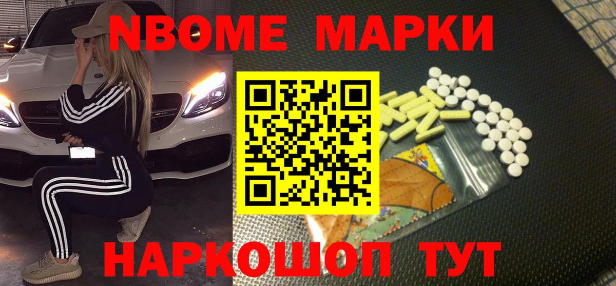 ЛСД экстази ecstasy Соликамск