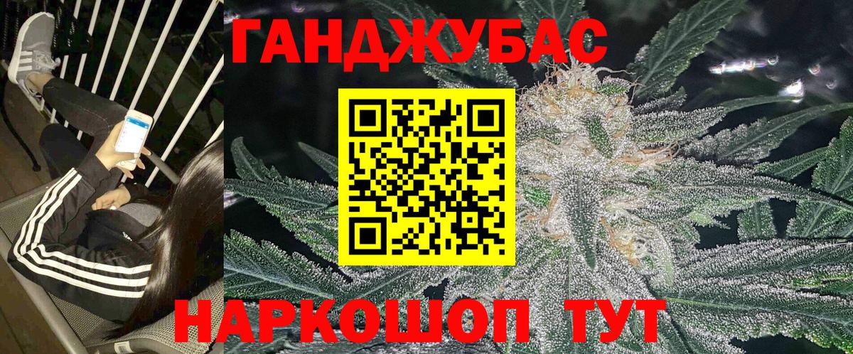 Бошки марихуана сатива  МАРИХУАНА MAZAR  Бошки марихуана LSD WEED  Соликамск  Вход с VPN 